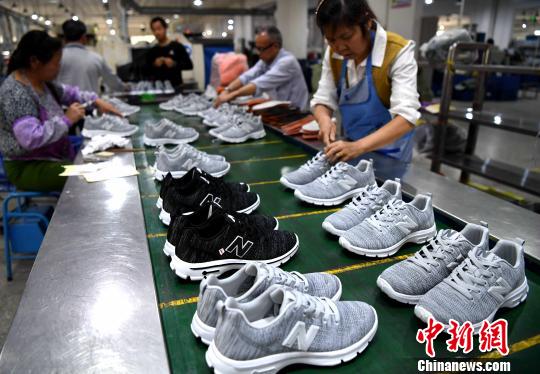 鞋类研发