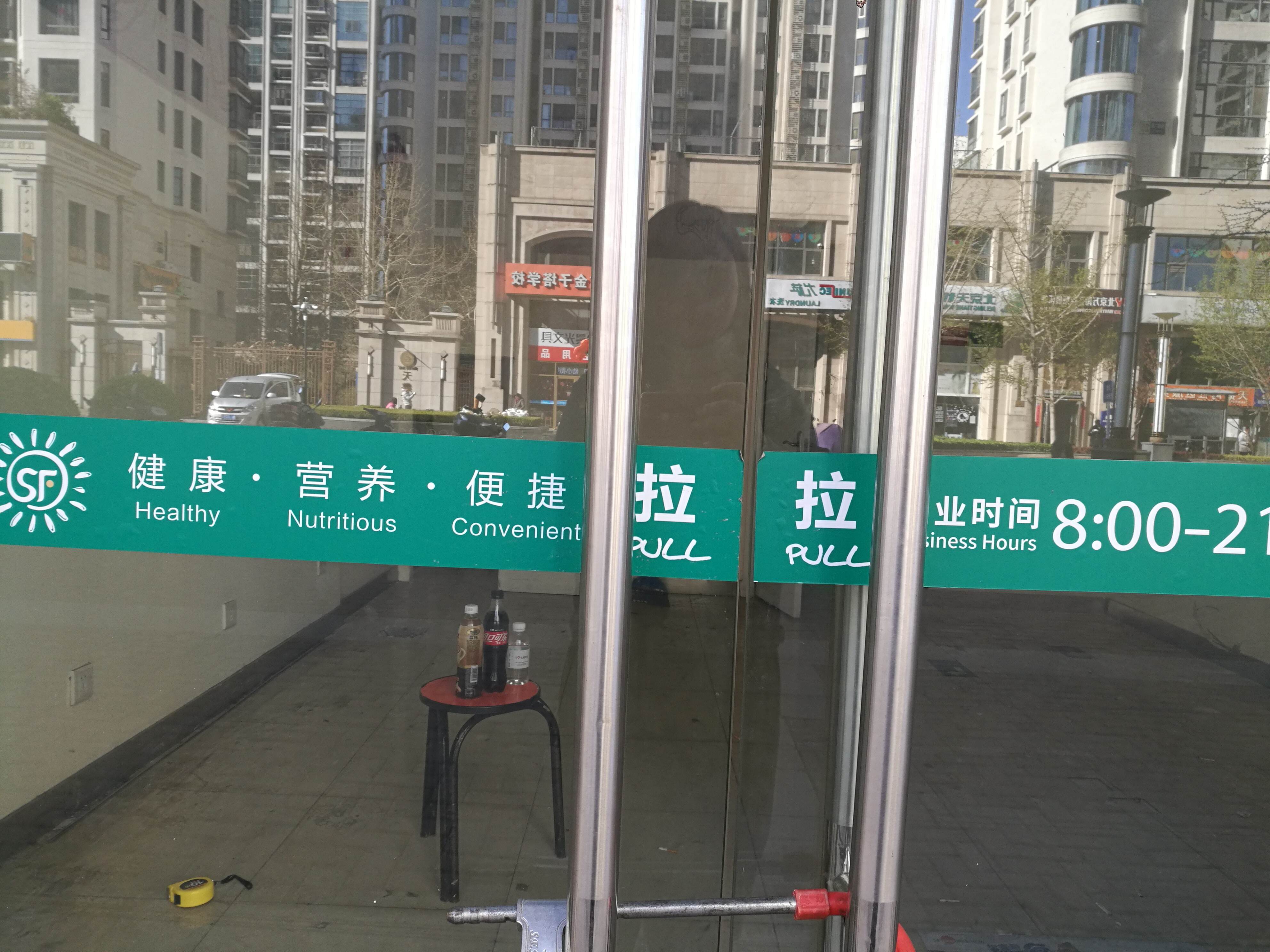 4777147691064959141.jpg