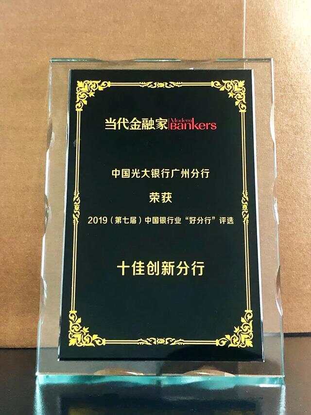 微信图片_20191029170511.jpg