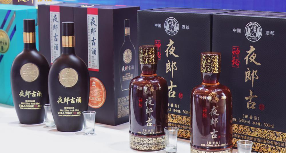 白酒进入存量竞争时代酱酒赛道进入中场争夺行业头部入场券