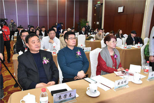 中国商业联合会会长姜明,原中共中央发展战略专家委员会主任杨晓铎,原