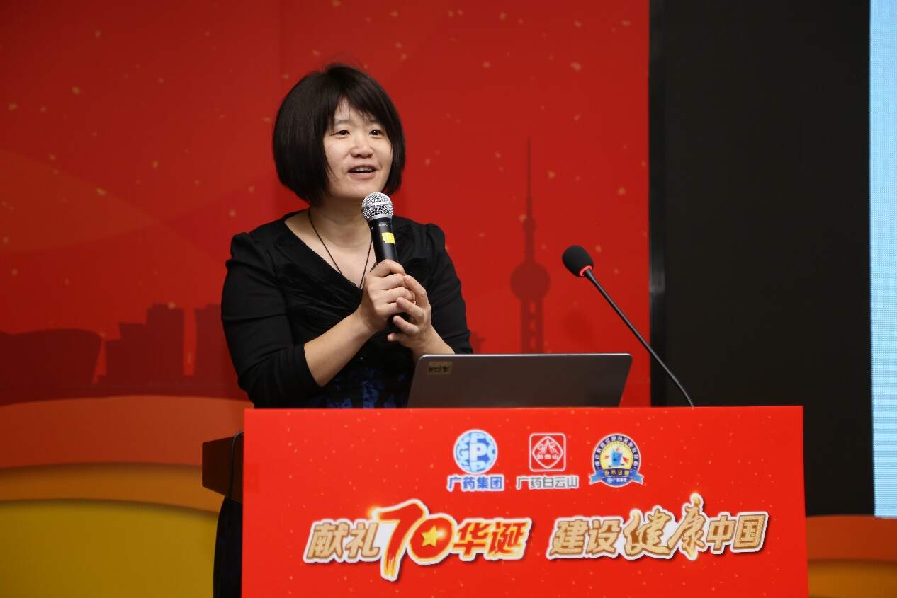 白云山联合阿里健康开展家庭过期药回收活动可一键召唤快递员上门取药