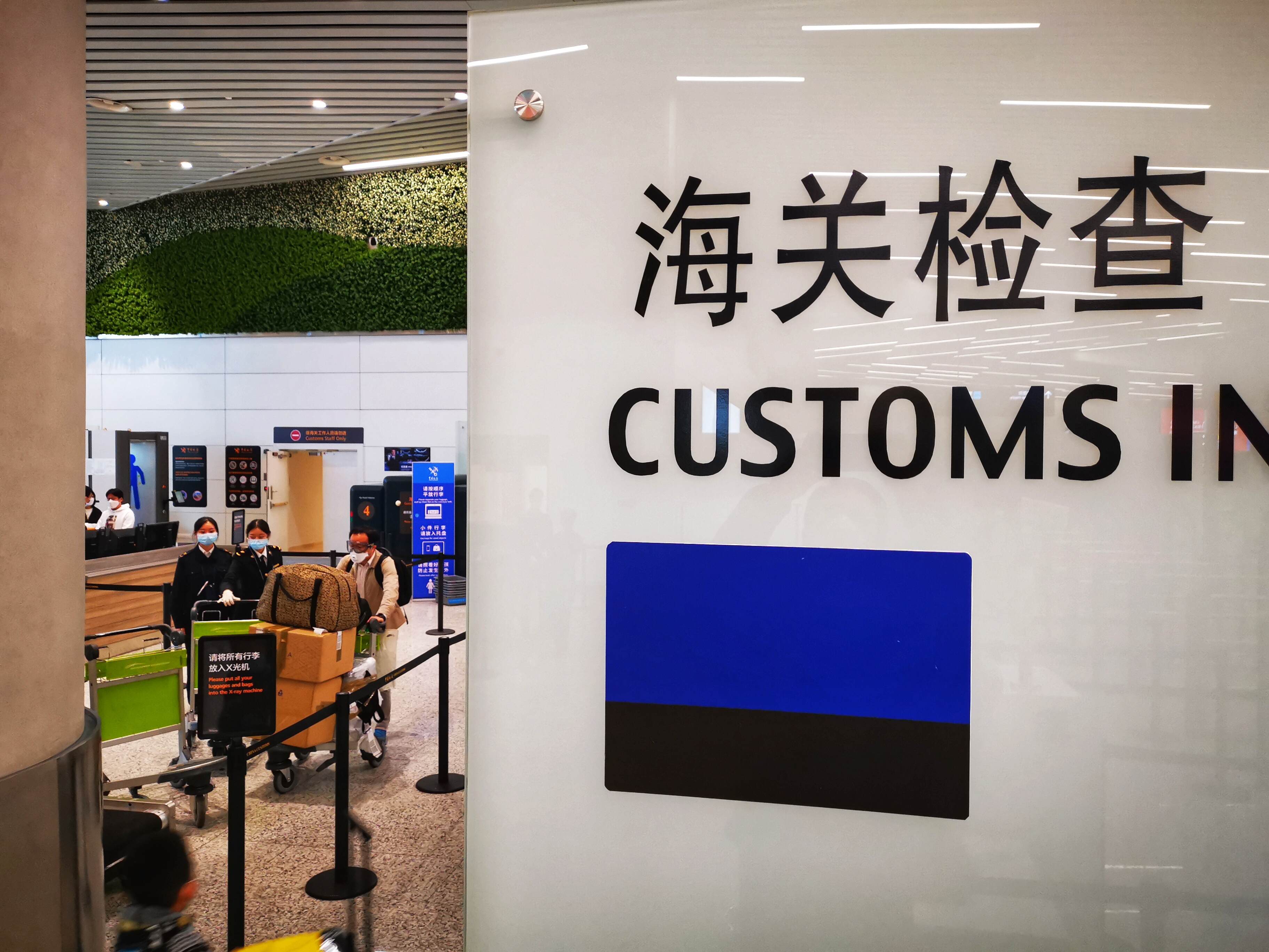 分级管理是什么来头?来看看广州海关首创的卫生检疫新模式