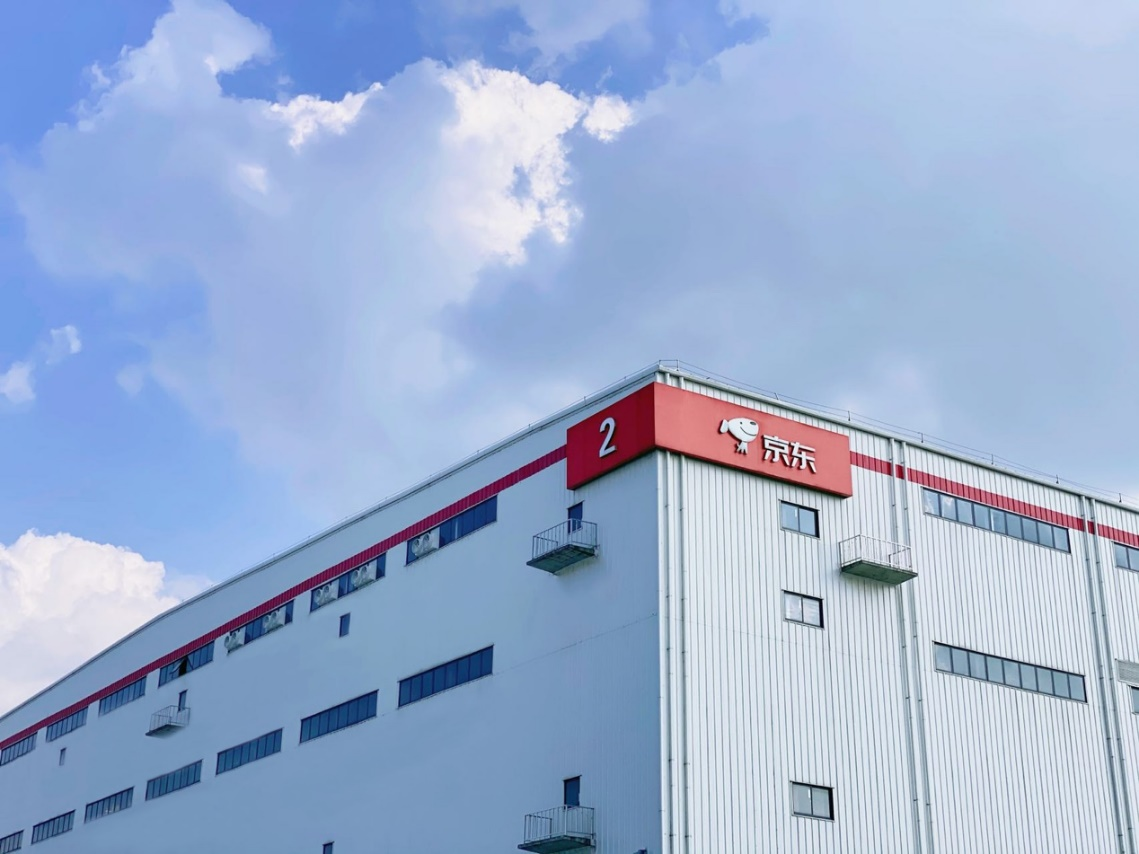京东产发打造织网计划骨干物流设施网络覆盖全国29省市