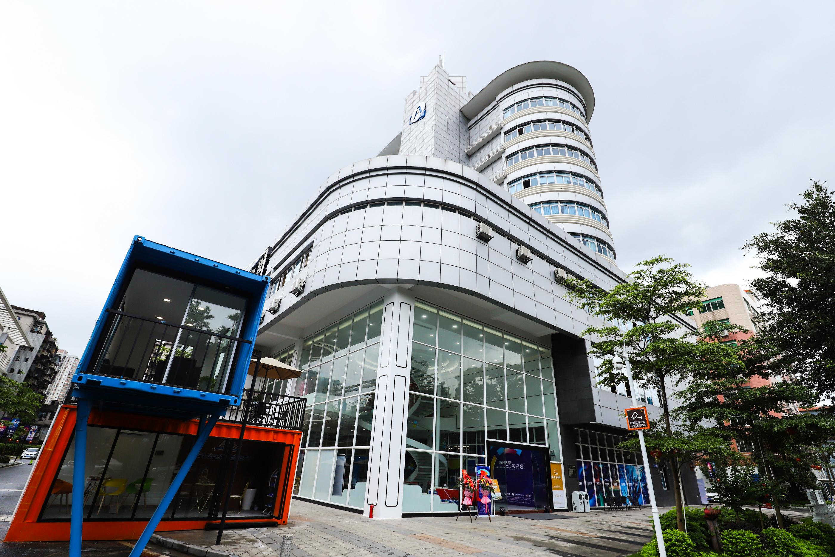 广州蕞具价值文化产业园区10强｜广州大湾区数字文化产业园：“一园三区”打造良性科技生态系统