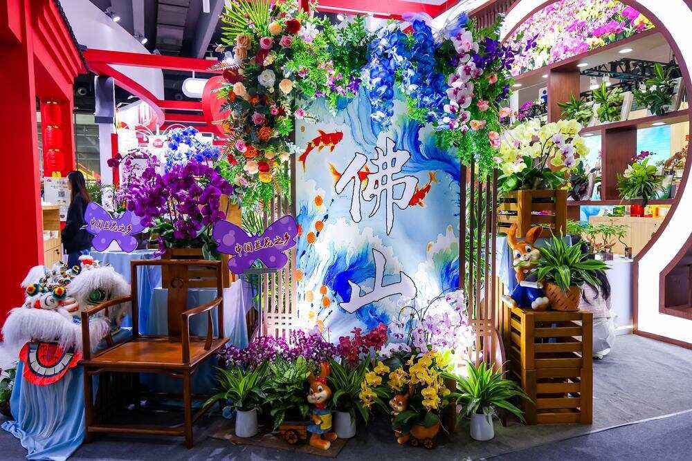 贸易签约额超236亿元！第十三届广东农博会完美收官