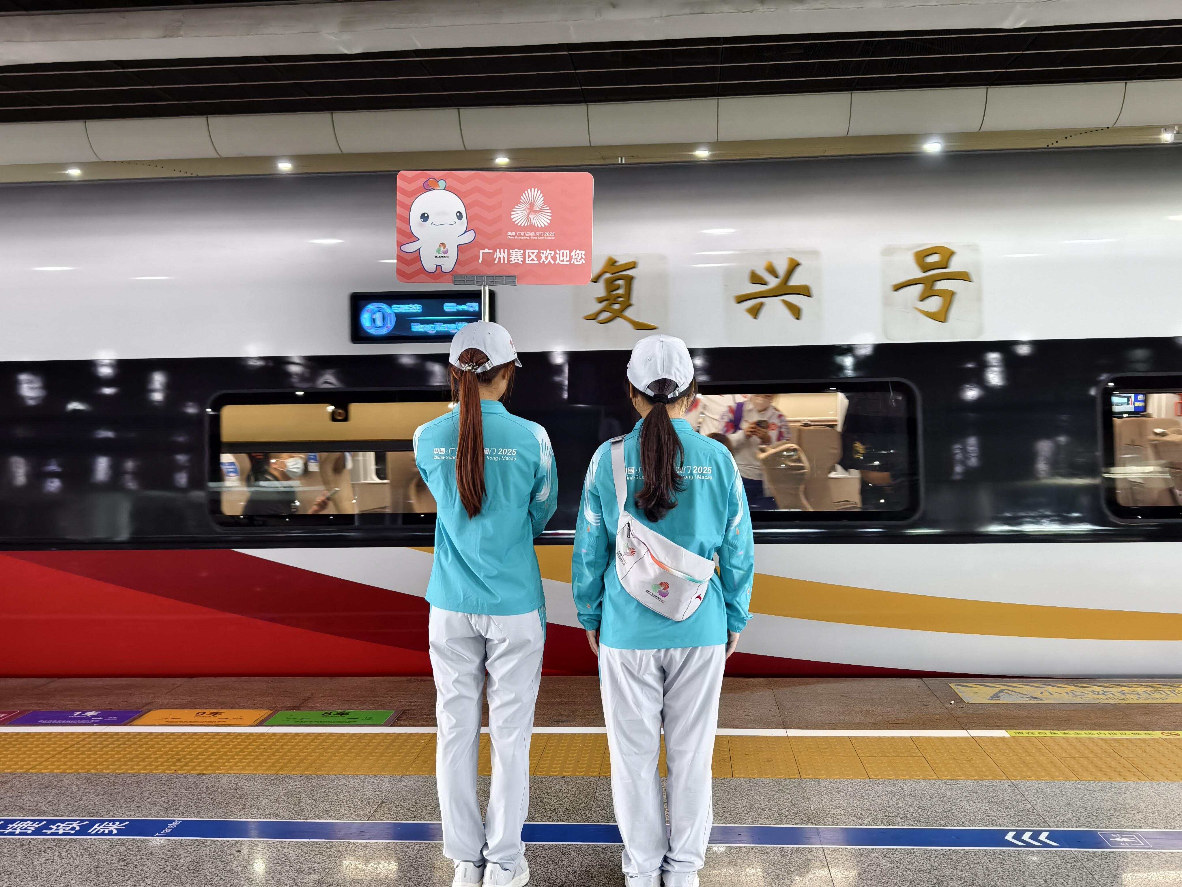 图片[2]-十五运会，何以成为粤港澳大湾区“超级链接器”？-上淘有品虚拟资源下载