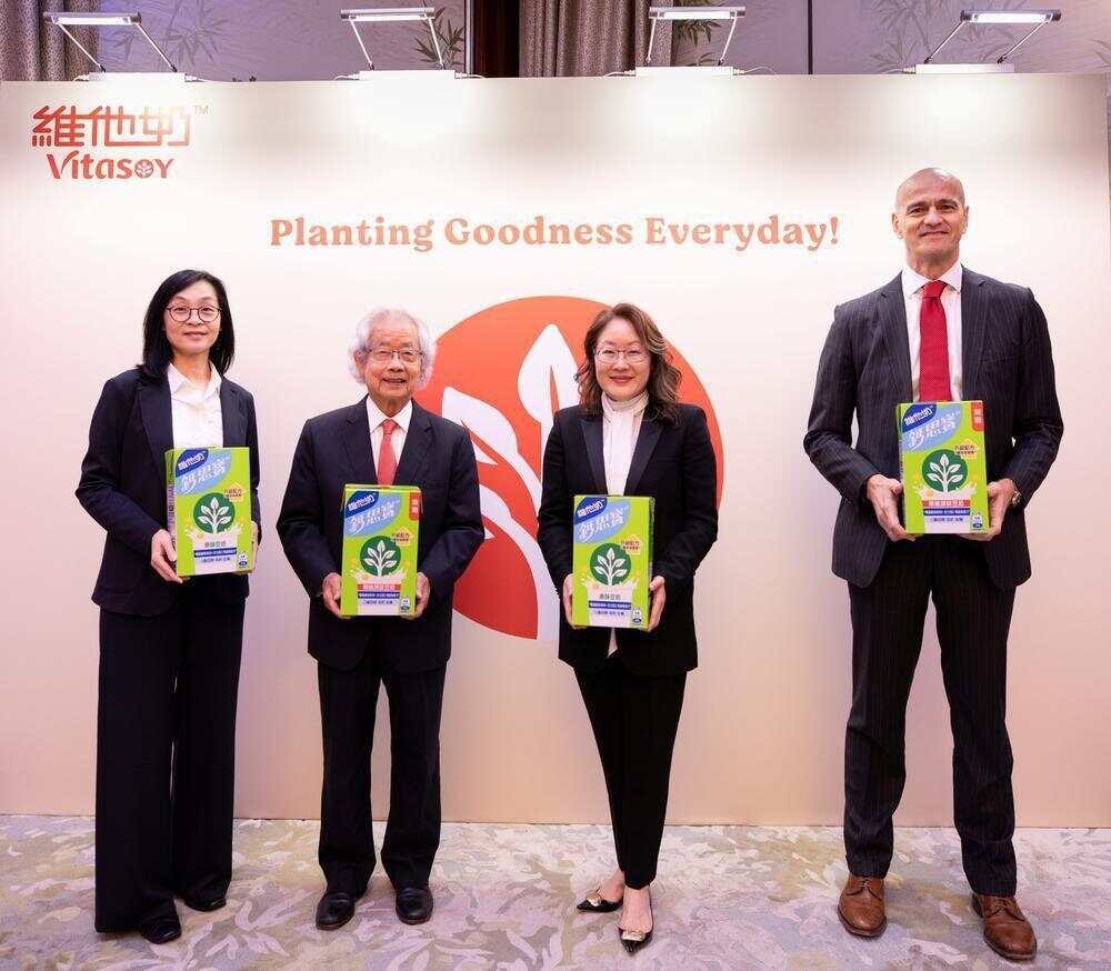 图片[1]-维他奶公布半年业绩，盈利韧性凸显-上淘有品虚拟资源下载