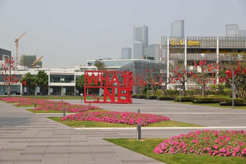 图片[1]-珠江口四平台何以实现“1+1+1+1>4”？答案藏在这套“政策拼图”里-上淘有品虚拟资源下载