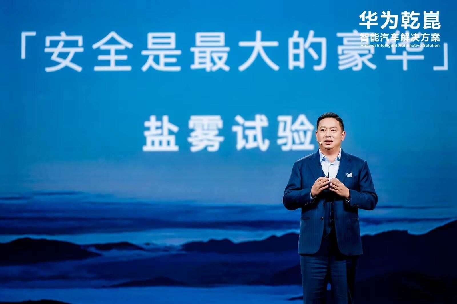 图片[1]-“华系第一境”明年中入场，与“五界”技术同源何以能领先？｜车界观察-上淘有品虚拟资源下载